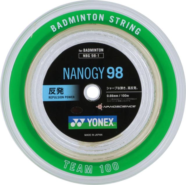 YONEX エアロソニック　200mロール　ホワイト YONEX バドミントンガット エアロソニック bgas-2 [200mロール