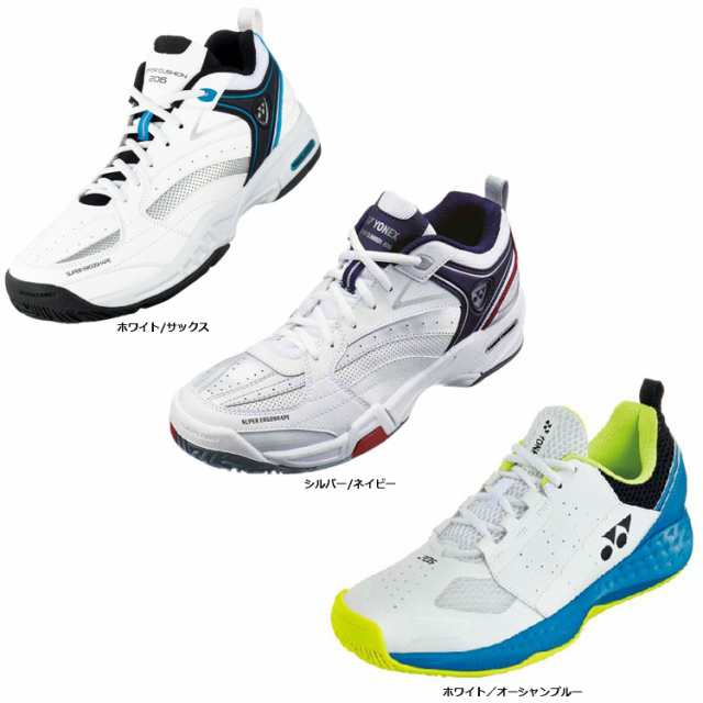 ヨネックス YONEX テニス パワークッション 206 テニスシューズ 靴 スニーカー オールコート用 3E 衝撃吸収 反発性 通気性 メッシュ 部活 練習 試合 大会 メンズ レディース  SHT206の通販は