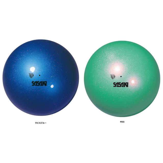ササキ SASAKI 新体操 オーロラボール M-207AU-F 径18.5cm F.I.G.認定品 手具 光沢 輝き 部活 練習 トレーニング 大会 試合 発表会 新入部員 演技 ダンス  M207AUF
