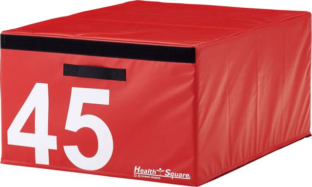 ダンノ DANNO 【メーカー直送品】 ソフトプライオボックス45 瞬発力 ジャンプトーニング 筋トレ ジャンプボックス 45cm 積み替え 持ち運び 軽量 マジックテープ付   D7023