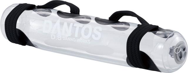 ダンノ DANNO ウォーターバックMini ウエイトトレーニング ウェイトトレーニング 専用空気ポンプ付 ハンドル付 14kg 体幹トレーニング 筋力トレーニング 筋トレ  D7050