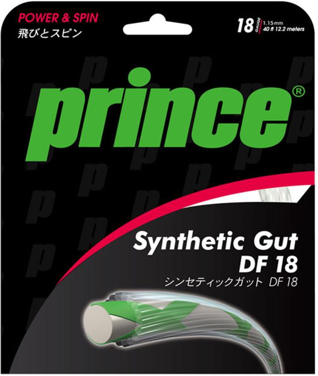 プリンス Prince テニス シンセティックガットDF18ホワイト 5ヶセット 硬式テニス ガット ストリング 部活 チーム クラブ トレーニング ラケット メンテナンス  7J72501
