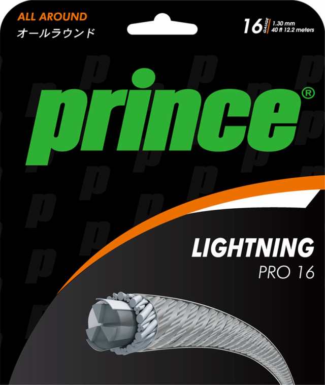 Prince プリンス テニス ライトニング プロ 16 5張セット 7J78111