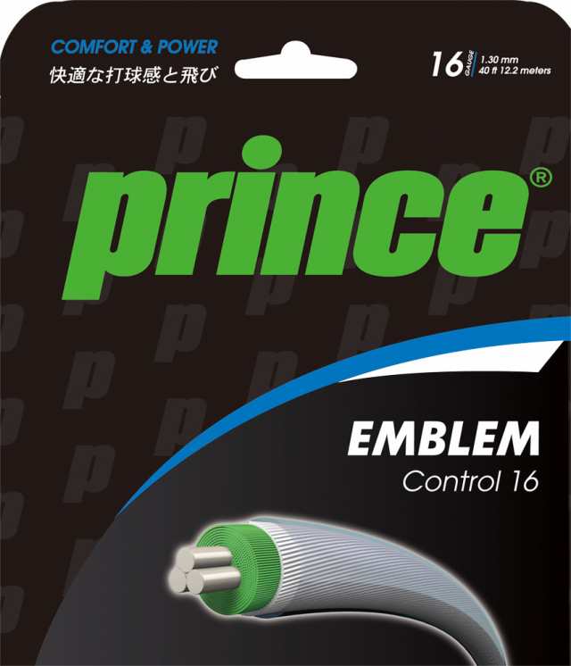 Prince プリンス テニス エンブレム コントロール 16ゲージ 7JJ012 046