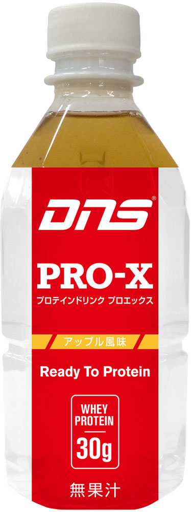 DNS ディーエヌエス プロエックス 350ml ホエイプロテイン 筋トレ トレーニング ダイエット 男性 女性 スポーツ タンパク質 スポーツドリ