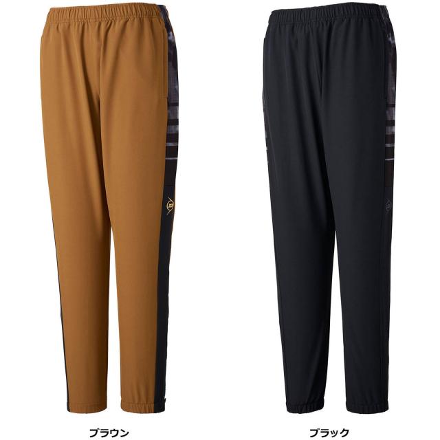 ダンロップ DUNLOP テニス TRACK PANTS DAF5480