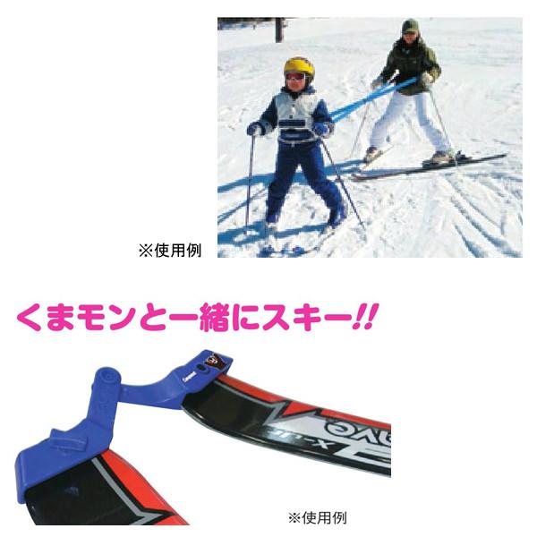 コンケスト Conquest スキー コーチベルトライト&トライスキーセットK