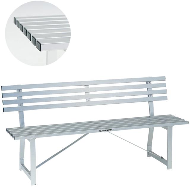 エバニュー Evernew 【メーカー直送品】 ベンチアルミ-2S 体育 授業 体育授業 体つくり 部活 運動 ベンチ  EKA525