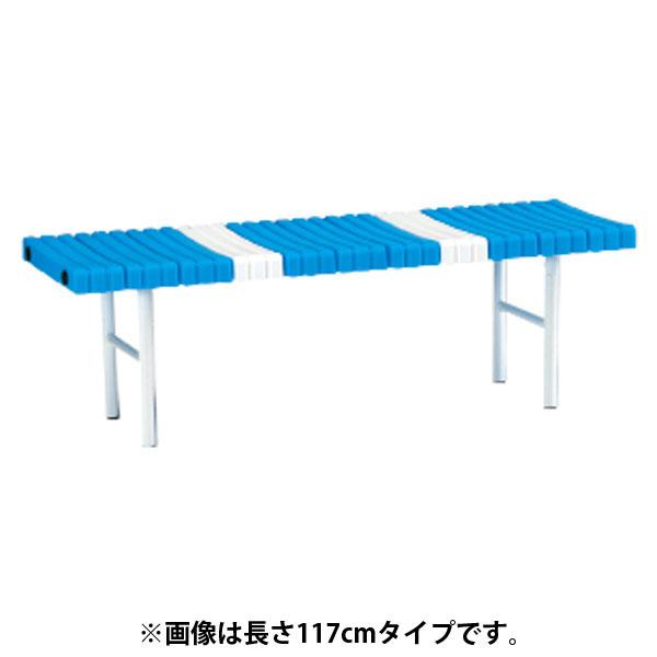 エバニュー Evernew 【メーカー直送品】 パークベンチスチール180  EKA685 720