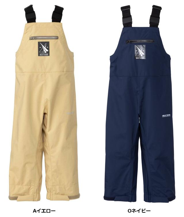 ヘリーハンセン Helly Hansen アウトドア ウォーターオーバーオール キッズ K Water Over All サロペット 防水 オーバーオール 男の子 女の子 雪遊び 雨の日 ズボン 透湿性  HJ22351