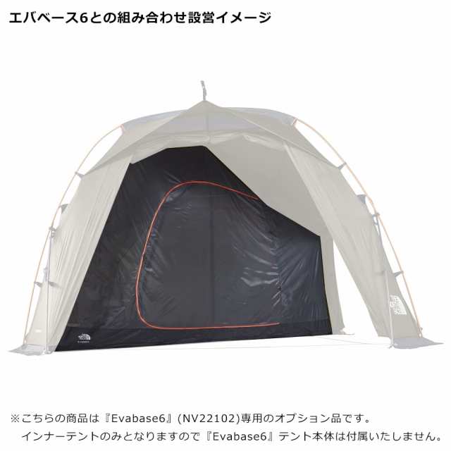 THE　NORTH　FACE ノースフェイス アウトドア エバベース6ハーフインナー Evabase 6 Half Inner インナーテント 3人用 テント キャンプ N