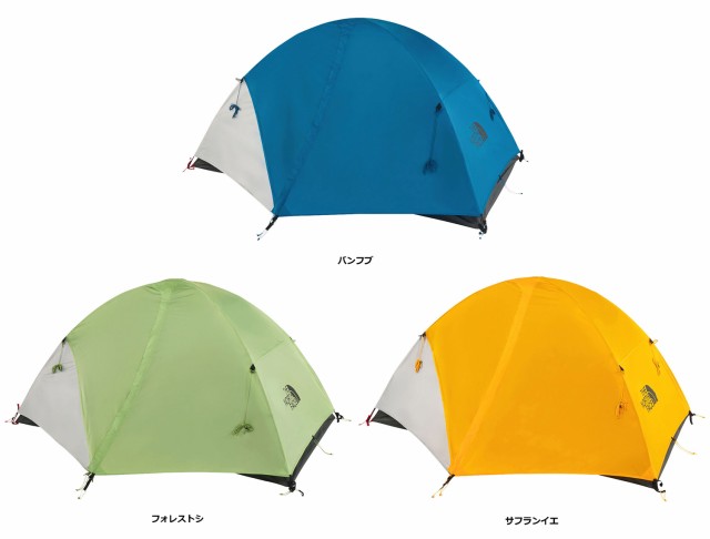 THE　NORTH　FACE ノースフェイス アウトドア マウンテンネスト2 Mountain Nest 2 Mountain Nest 2 テント キャンプ レジャー 山 川 NV22