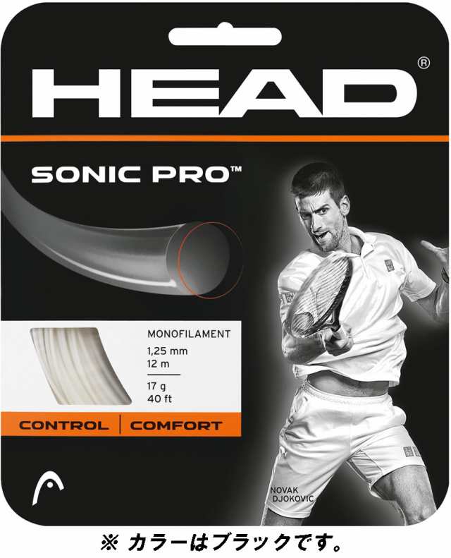 HEAD ヘッド テニス Sonic Pro 281028 BK