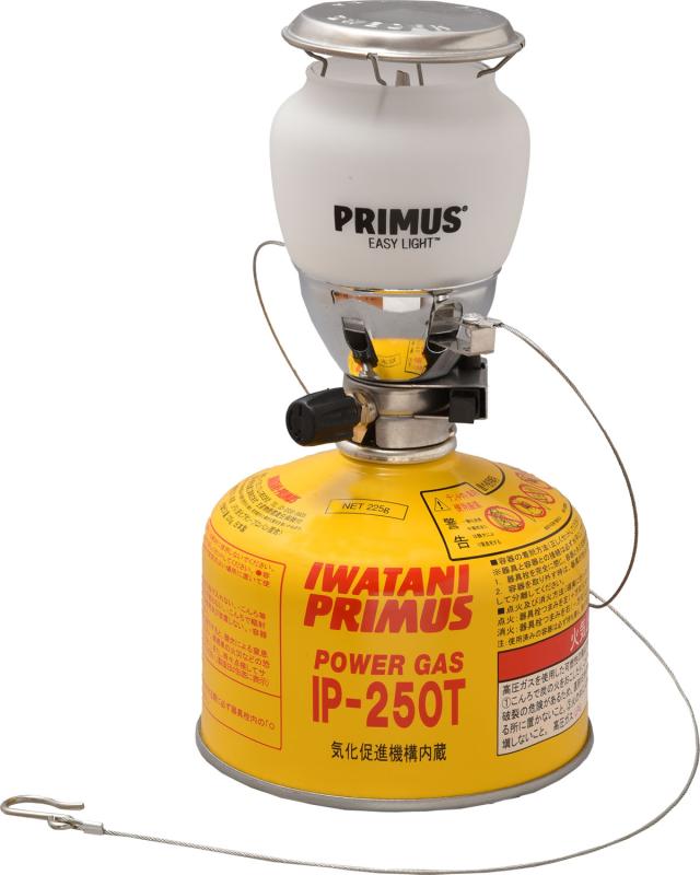 プリムス PRIMUS アウトドア ランタン点火装置付 防災グッズ 防災 ランタン ガス ガス式ランタン ライト 災害 対策 緊急 緊急事態 キャンプ 台風対策 屋外 キャンプ用品 登山 安全  IP2245AS