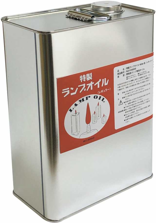 LINDEN リンデン アウトドア 特製ランプオイル レギュラー 4liter缶 灯油 液体燃料 ランタン キャンプ 防災 避難 台風対策 NL81040000の通販は