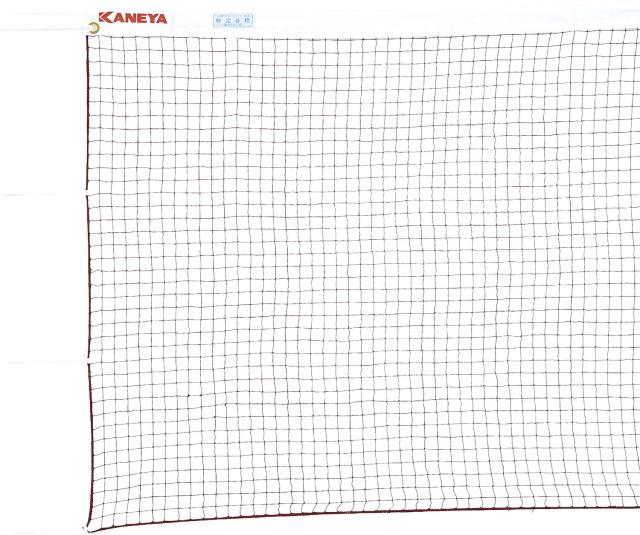 カネヤ KANEYA バドミントン  NBAバドミントンネットN12 K-1451 バトミントン バド ネット 収納袋 部活 クラブ 練習 試合 体育 日本バドミントン協会検定品  K1451