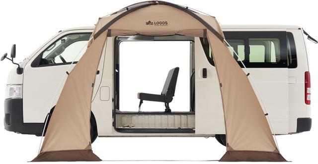 訳あり ロゴス ハイタイプカーサイドオーニング 71202000 【公式