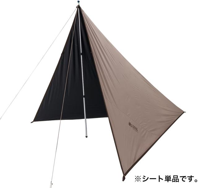 ロゴス LOGOS アウトドア ソーラーブッシュタープ ワンポールタープ キャンプ 日除け 風よけ UVカット 熱中症対策 遮光 撥水 防水 難燃 旅行 収納バッグ ソーラーブロック加工 71902011_14
