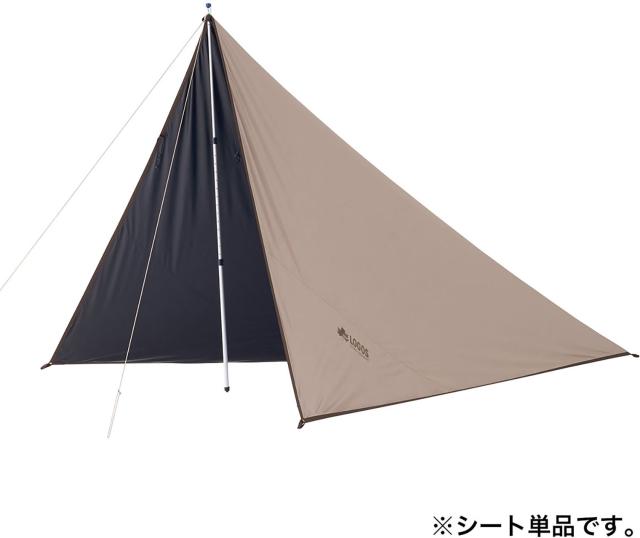 ロゴス LOGOS アウトドア ソーラーブッシュタープ ワンポールタープ キャンプ 日除け 風よけ UVカット 熱中症対策 遮光 撥水 防水 難燃 旅行 収納バッグ ソーラーブロック加工 71902011_15