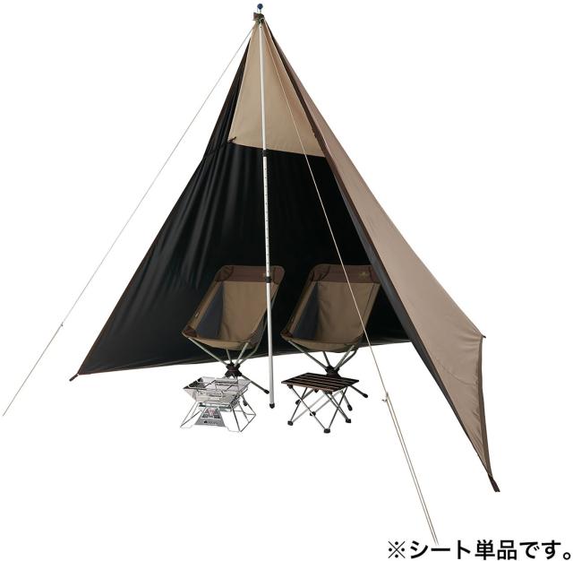 ロゴス LOGOS アウトドア ソーラーブッシュタープ ワンポールタープ キャンプ 日除け 風よけ UVカット 熱中症対策 遮光 撥水 防水 難燃 旅行 収納バッグ ソーラーブロック加工 71902011_18