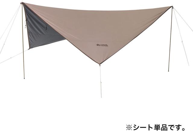 ロゴス LOGOS アウトドア ソーラーブッシュタープ ワンポールタープ キャンプ 日除け 風よけ UVカット 熱中症対策 遮光 撥水 防水 難燃 旅行 収納バッグ ソーラーブロック加工 71902011_19
