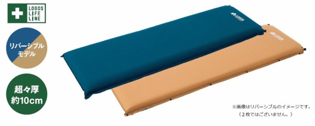 楽天市場】ロゴス （ダブルバルブ・高密弾力） 100セルフイン