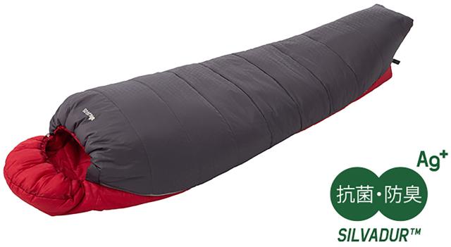 ロゴス LOGOS アウトドア 抗菌防臭 丸洗いアリーバ・-6 シュラフ 寝袋