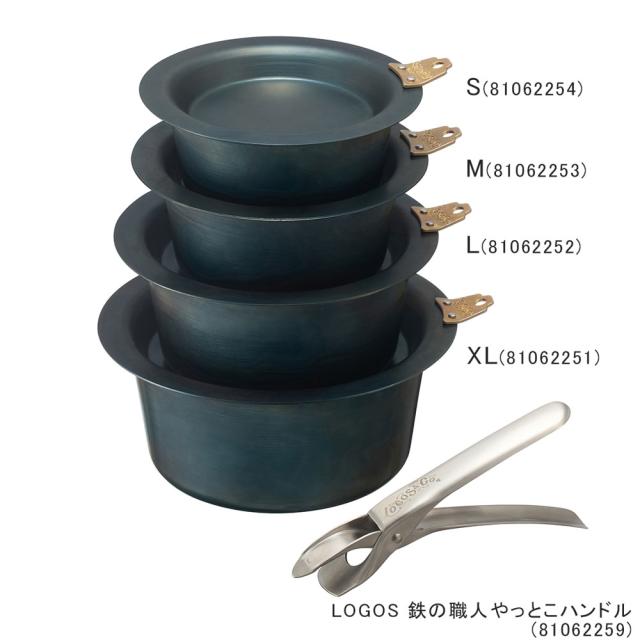 ロゴス LOGOS アウトドア LOGOS 鉄の職人 スタックダッチポットL シーズニング不要 クッカー 鍋 フライパン 調理 クッキング BBQ バーベキュー 防災 キャンプ 台風対策 81062252_7
