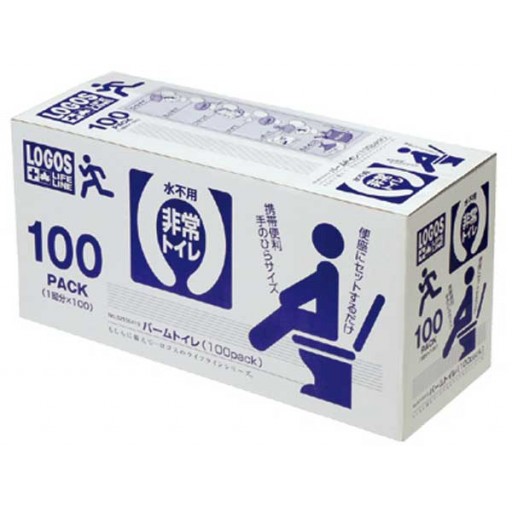 ロゴス LOGOS アウトドア LLLパームトイレ 100pack 携帯トイレ 簡易トイレ エマージェンシー 緊急 登山 防災 台風対策  82100410