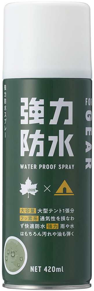 ロゴス LOGOS アウトドア 強力防水スプレー 420ml フッ素系 大型テント1張分 撥水剤 透湿性維持 防水 撥水 防雨 撥油 汚れ防止 フッ素防