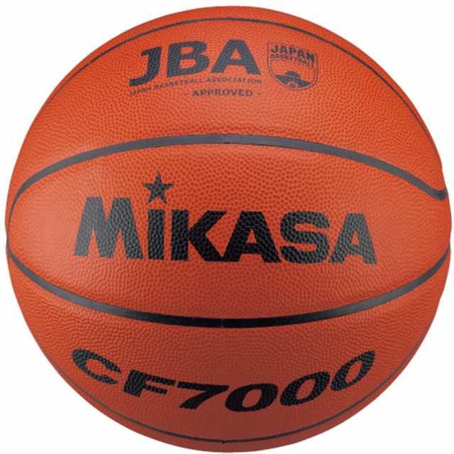 ミカサ MIKASA バスケット 検定球 7号 天然皮革 高品質 公式試合球 部活 練習 試合 大会 筋トレ トレーニング 自主練習 朝練 ぼーる ばす