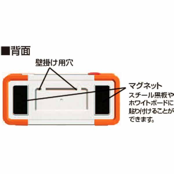 ポイントUP＋タイムセール中】 モルテン molten 【メーカー直送品
