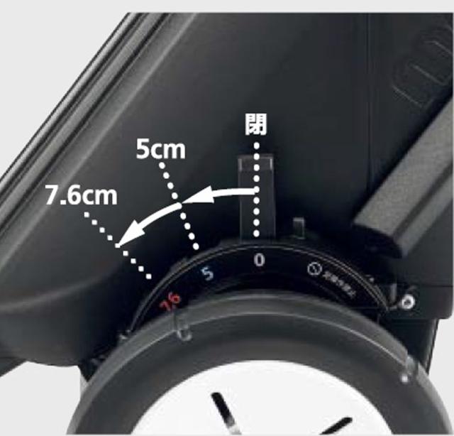 モルテン molten 【メーカー直送品】 レーザーライナー4輪 陸上用5cm/野球用7.6cm ライン引き ラインカー 幅切り替え 大容量 グラウンド 部活 練習 試合 体育 学校 WG00240507