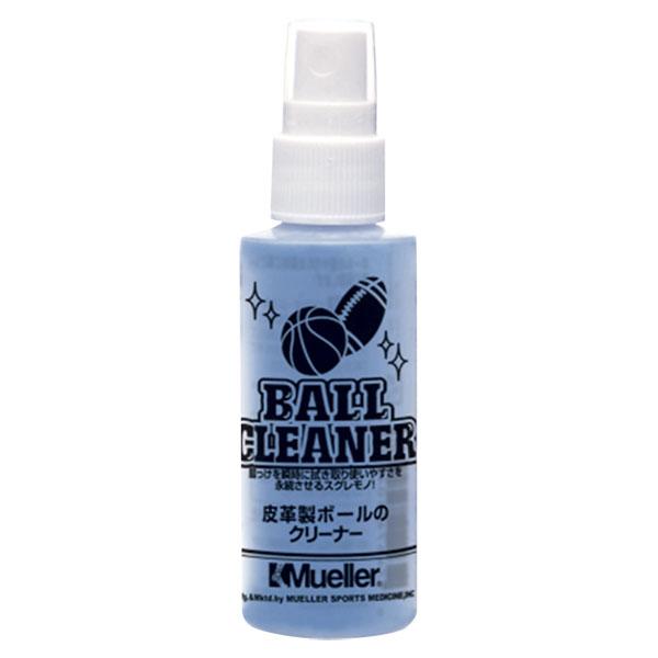 ミューラー MUELLER ボールクリーナー スプレー 60ml 皮革製品用 拭き取り クリーニング メンテナンス お手入れ バスケットボール バスケ アメフト ラグビー 部活 練習 試合  50427