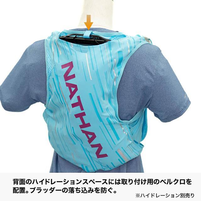 ネイサン NATHAN ウィメンズ ピナクル 4L JP ブルーマゼンタXXS