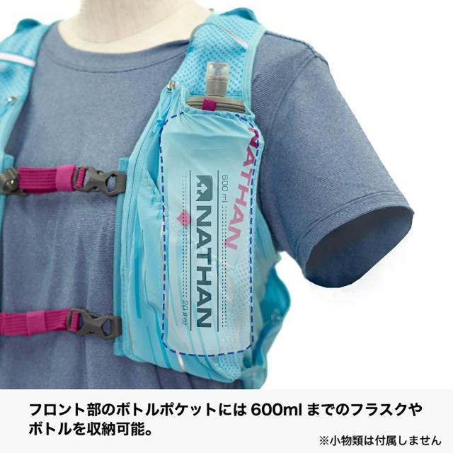 ネイサン NATHAN ウィメンズ ピナクル 4L JP ブルーマゼンタXXS