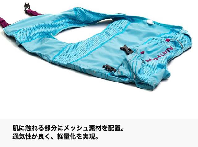 ネイサン NATHAN ウィメンズ ピナクル 4L JP ブルーマゼンタXXS