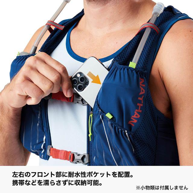 ネイサン NATHAN ランニングザック ピナクル4L JP レースベスト ネイサン NATHAN ランニングザック ピナクル4L JP レースベスト