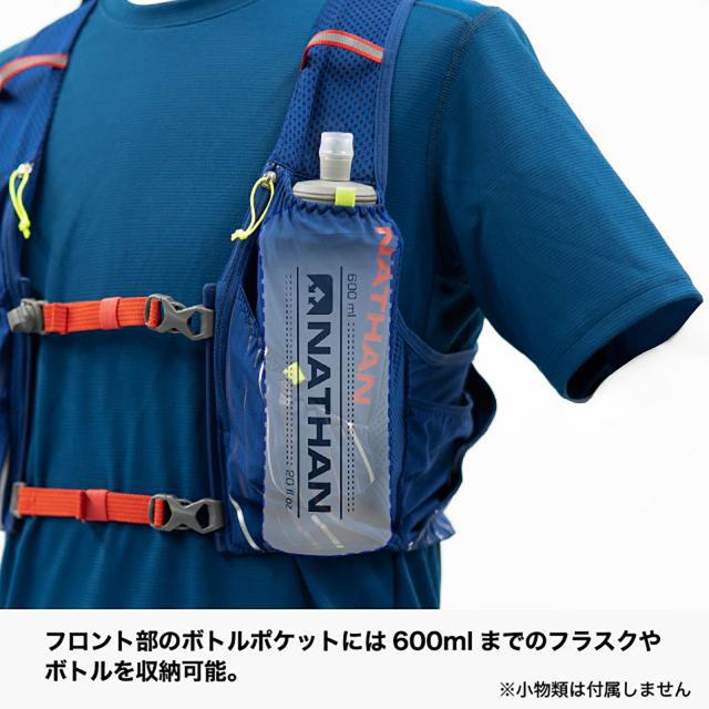 ネイサン NATHAN ピナクル 4L JP ブルー レッド XS トレイル マラソン