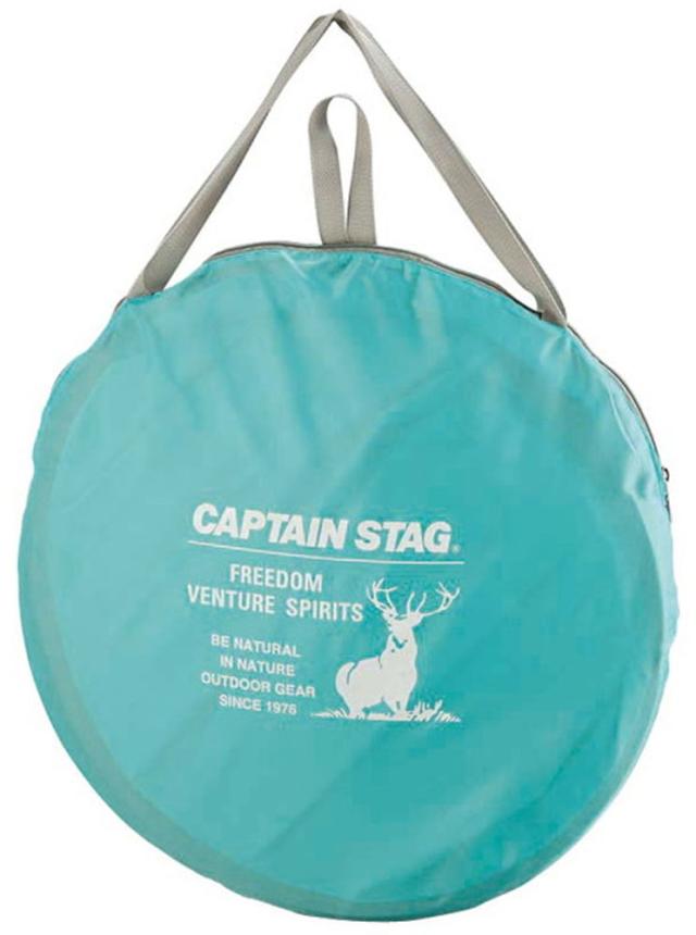 キャプテンスタッグ CAPTAIN STAG アウトドア CSシャルマン ポップアップテントフルクローズ ミントグリーン UA-31 シルバーコーティング 紫外線95カット 防水 メッシュ 砂入れポケット 熱中症対策 UA31_3