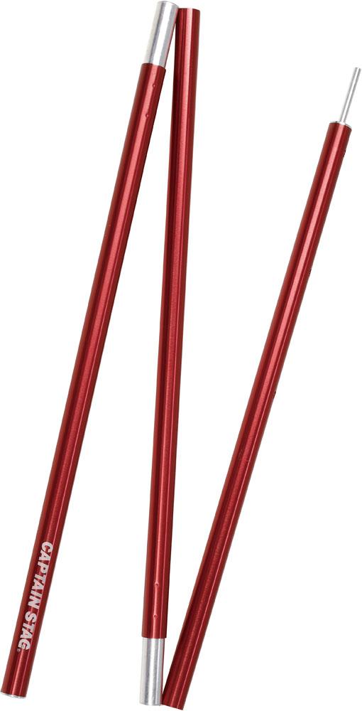 キャプテンスタッグ CAPTAIN STAG アウトドア アジャスタブルポール径22×210cm  UA4544