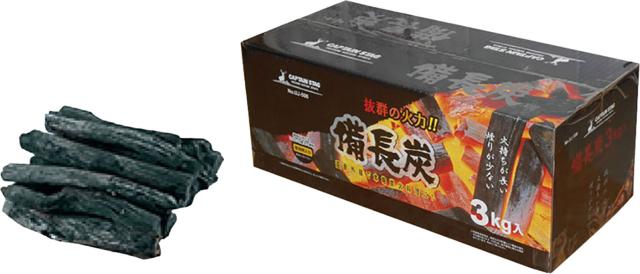 キャプテンスタッグ CAPTAIN STAG アウトドア 備長炭 3KG 入 UJ0506