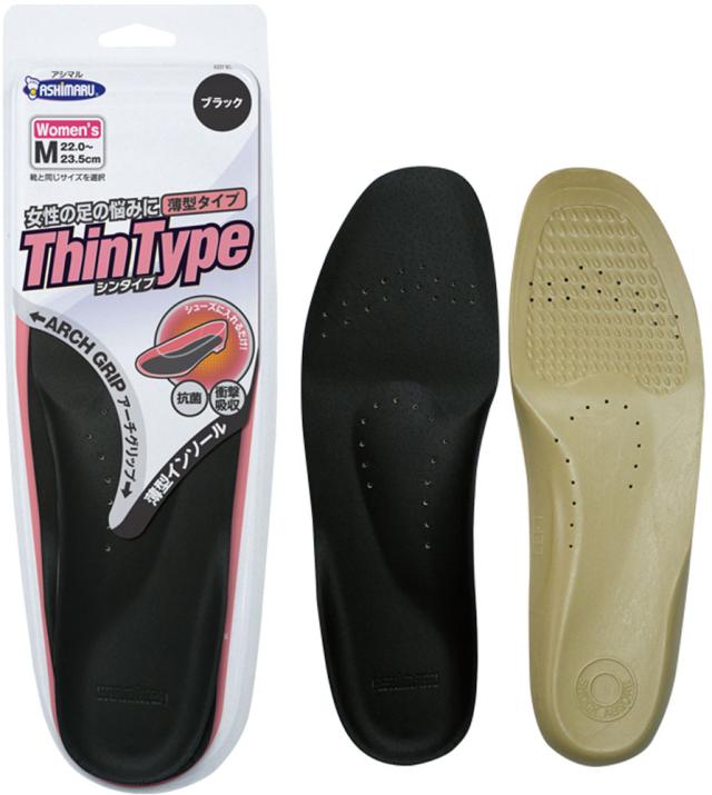 アシマル ASHIMARU シンタイプ ブラック 22.0-23.5cm インソール 中敷き  AS31M