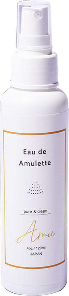 ロイヤル  Eau de Amuletto 高機能イオン水除菌消臭スプレー 120ml まるで化粧水 除菌 消臭 ミスト イオン水 敏感肌 スポーツ  74250000