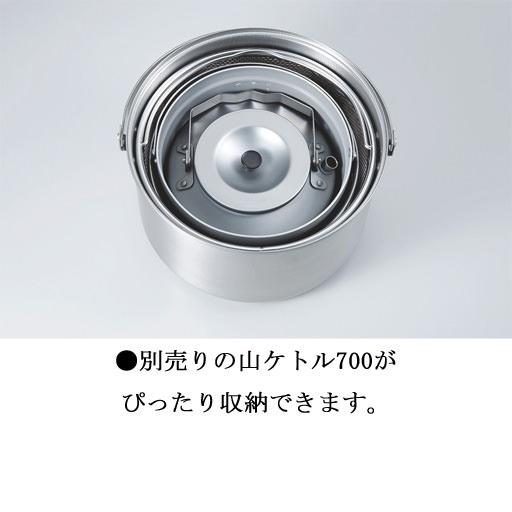 UNIFLAME fan5 duo ファンゴーデュオ ユニフレーム ユニフレーム