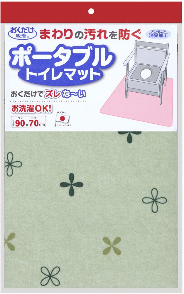 サンコー SANKO ポータブルトイレマット 衛生用品 清掃用品 掃除用具 衛生的 トイレ 床 汚れ アンモニア 消臭加工 カテキン ずれない 薄手 簡単 洗濯機可 グリーン KC28 GR 8,401円