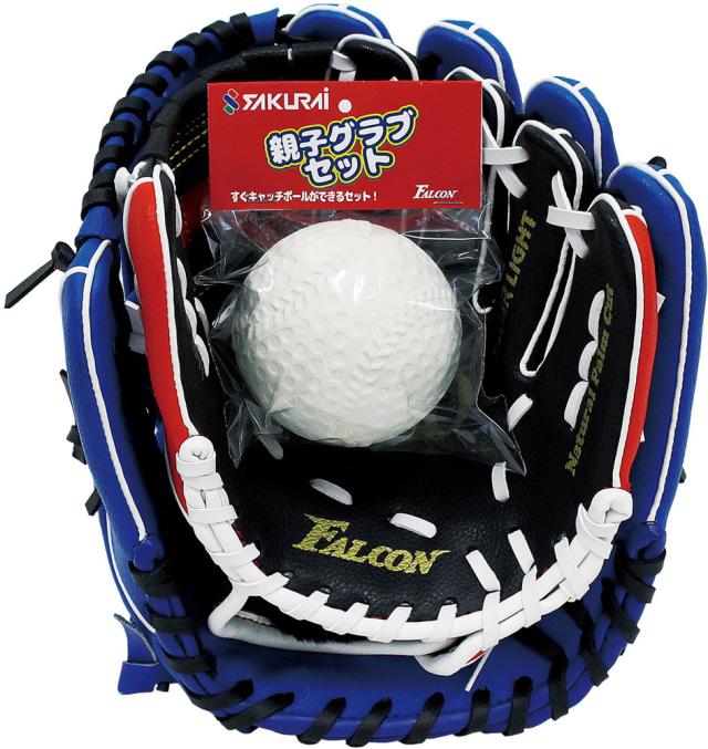 ファルコン FALCON ファルコン FALCON 親子グラブセット グローブ グラブ 野球   FG20S