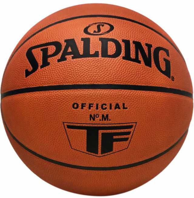 SPALDING スポルディング バスケット スポルディング オフィシャル レザー ゲームボール 7号球 77015Z