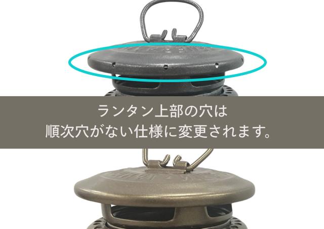フュアハンド FEUERHAND アウトドア 灯油ランタン ベイビースペシャル276 サプリーム スパークリングアイロン 照明 長時間燃焼可能 キャンプ バーベキュー 野外 屋外 防災 停電対策 災害対策 12564_2