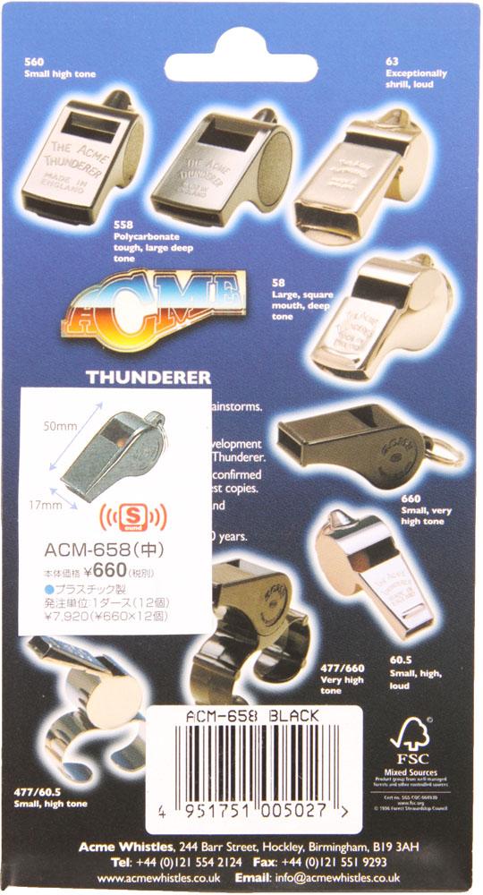 アクメ ACME ACME アクメ ホイッスル ACM658_2